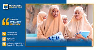 Mogadishu International School
